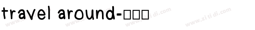 travel around字体转换